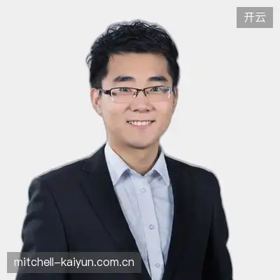 金轩